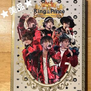 【美品】King & Prince/First Concert Tour 2018 初回限定　DVD