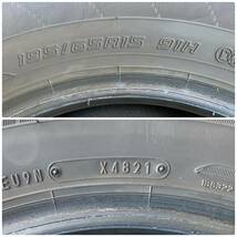 DUNLOP ENASAVE EC204 195/65R15 2021年製　中古　4本　ダンロップ　エナセーブ_画像3