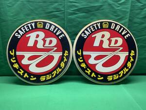  Bridgestone signboard circle signboard plastic secondhand goods 2 pieces set retro Showa Retro that time thing Vintage antique 