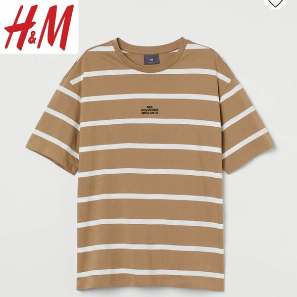 【美品】H&M リラックスフィットT ボーダーTシャツ