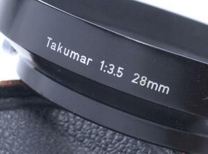 【Y179】かぶせ式 レンズフード Takumar 1:3.5 28mm キズスレテカリ