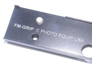 【Y69】社外グリップ FM-GRIP (R) PHOTO EQUIP USA ホールディングの向上・底面キズ軽減に