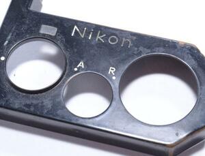 【Y196】Nikon F 両肩 + 銘柄板 + ダイヤルほか 6点 修理交換返却品 ジャンク