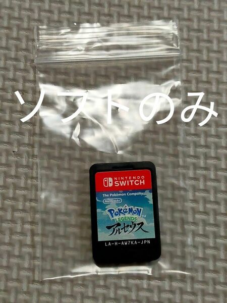 【Switch】 Pokemon LEGENDS アルセウス