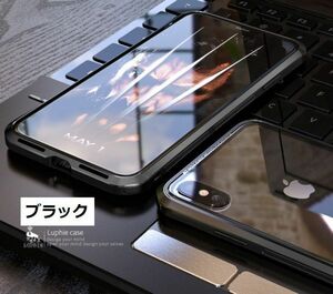 送料無料！最新型　　iPhoneXS MAX ケース 　