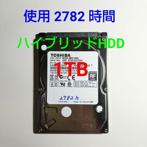 TOSHIBA 1TB HDD 2.5インチ 使用 2782時間