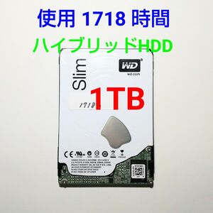 WD 1TB HDD 2.5インチ 使用少なめ1718時間