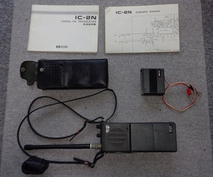 ICOM 144MHz FM ハンディー IC-2N ジャンク品