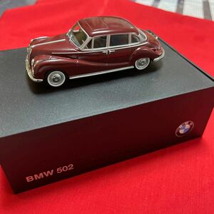 BMW 502クーペ ミニカー(ミニカー非売品)