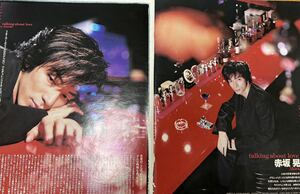  Akasaka Akira scraps 44 page light GENJI idol Showa era 80 period 80's Heisei era 90 period 90's Johnny's goods 