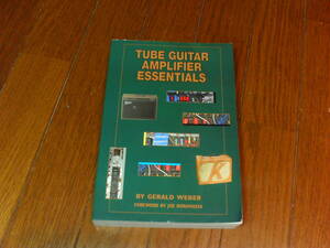 洋書　Tube Guitar Amplifier Essentials　中古