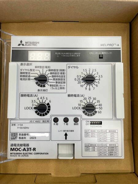 MOC-A3T-R 過電流継電器 三菱電機　OCR