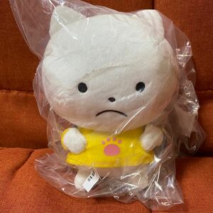 にしむらゆうじ作品 もふぐっとぬいぐるみ 〜ハイキングに行くの巻～さえないこねこ