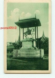 E4326●カンボジア プノンペン 銅像【絵葉書】