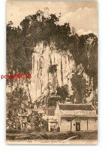 XyK5813●マレーシア Caves Jpoh Perak *傷み有り【絵葉書】