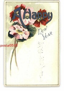 Art hand Auction XyW8343 ● Neujahrskarte Kunst Postkarte Blume *Beschädigt [Postkarte], Antiquität, Sammlung, Verschiedene Waren, Postkarte