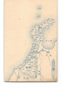 XyE2980●石川 地図絵葉書 加賀 *傷み有り【絵葉書】