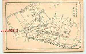 F9378●東京 大正博 会場地図【絵葉書】