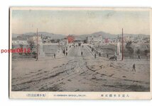 Xt2192●満州 手彩色 大連日本橋【絵葉書】_画像1