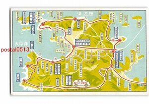 xu1845●和歌山 湯崎温泉 明光バス路線図【絵葉書】