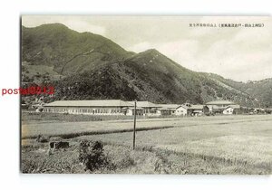 Xu7519●長野 信州上山田 戸倉温泉風景 上山田療養所全景【絵葉書】