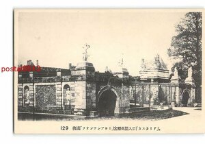 XyB1527●フランス 仏国 フォンテンプロー 宮殿花園入口 カスカード *剥離有り【絵葉書】