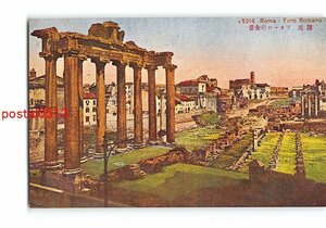 XyF9712●イタリア 羅馬 フオーロの全景 *傷み有り【絵葉書】