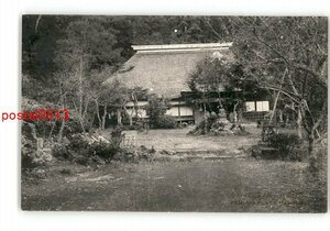 XyG6720●神奈川 箱根名所 塔の沢塔の峯寺 *傷み有り【絵葉書】