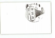 XyG7219●青森？ 摩周丸 青函連絡船 *傷み有り【絵葉書】_画像2