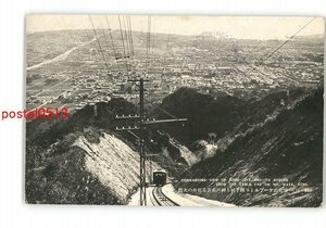 XyG6353●兵庫 神戸 摩耶山ケーブルより瞰下せる神戸市及その郊外の大観 *傷み有り【絵葉書】