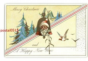 Art hand Auction XyJ5853●Art Postcard Christmas Card No. 9 *Damaged [Postcard], antique, collection, miscellaneous goods, Postcard