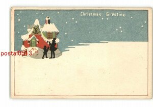 Art hand Auction XyJ5849●Art Postcard Christmas Card No. 5 *Damaged [Postcard], antique, collection, miscellaneous goods, Postcard
