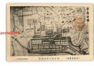 XyK3136●岩手 中尊寺 藤原氏全盛城廓図 *傷み有り【絵葉書】