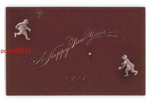 Art hand Auction XyM0544 ● Новогодняя художественная открытка № 3048 *Повреждена [Открытка], античный, коллекция, разные товары, Открытка