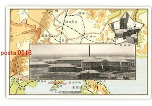 XyP5115●満州 病院全景 哈爾浜衛戍病院 その1 *傷み有り【絵葉書】