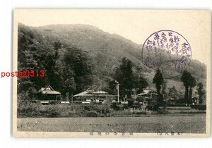 XyR5237●長野 木曽八景 徳音寺の晩鐘 *傷み有り【絵葉書】