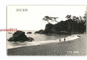 XZJ8844【新規】高知 桂浜 月の名所 海岸風景 *傷み有り【絵葉書】