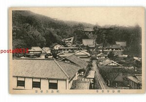 XZD1398●京都 柳谷寺全景 紀念公会堂 *傷み有り【絵葉書】