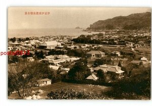 XZG3545●静岡 伊豆伊東温泉場全景 *傷み有り【絵葉書】