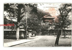 XZG7510●静岡 静岡市浅間神社 国弊小社 *傷み有り【絵葉書】