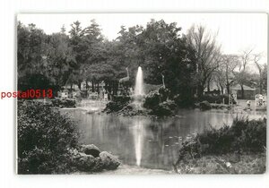 XZI6813●群馬 高崎公園の噴水 *傷み有り【絵葉書】