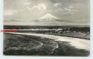Xh7175●神奈川 江ノ島 相模灘と富士山 m 【絵葉書】