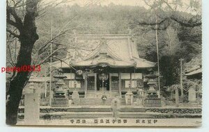 Xf3335●静岡 修善寺温泉 修禅寺【絵葉書】