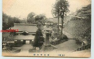 Xj3390●島根 清水寺 本坊 *アルバム跡有り k 【絵葉書】