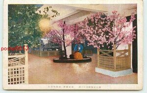 Art hand Auction Xq1693 ●Tokyo Ginza Matsuya Kimono Store Hina Doll Exhibition *Damaged [Postcard], antique, collection, miscellaneous goods, Postcard