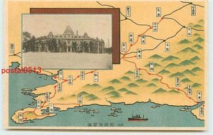 Xq3633●満州 満蒙資源館と地図【絵葉書】