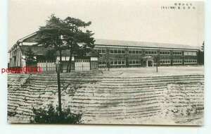 L2702●長野 生東小学校 校舎全景 昭和15【絵葉書】