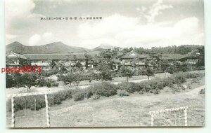 K7009●栃木 那須温泉 山楽 全景【絵葉書】