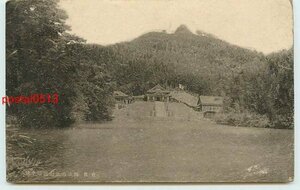 R2827●佐賀 県立春日山道場【絵葉書】