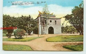 S7352●台湾 台北 旧城　南門【絵葉書】